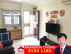 Blk 233 Bukit Batok East Avenue 5 (Bukit Batok), HDB 3 Rooms #172637252